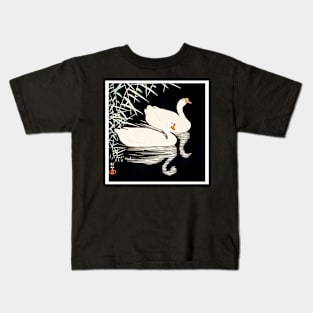 White Chinese Geese Swimming Kids T-Shirt